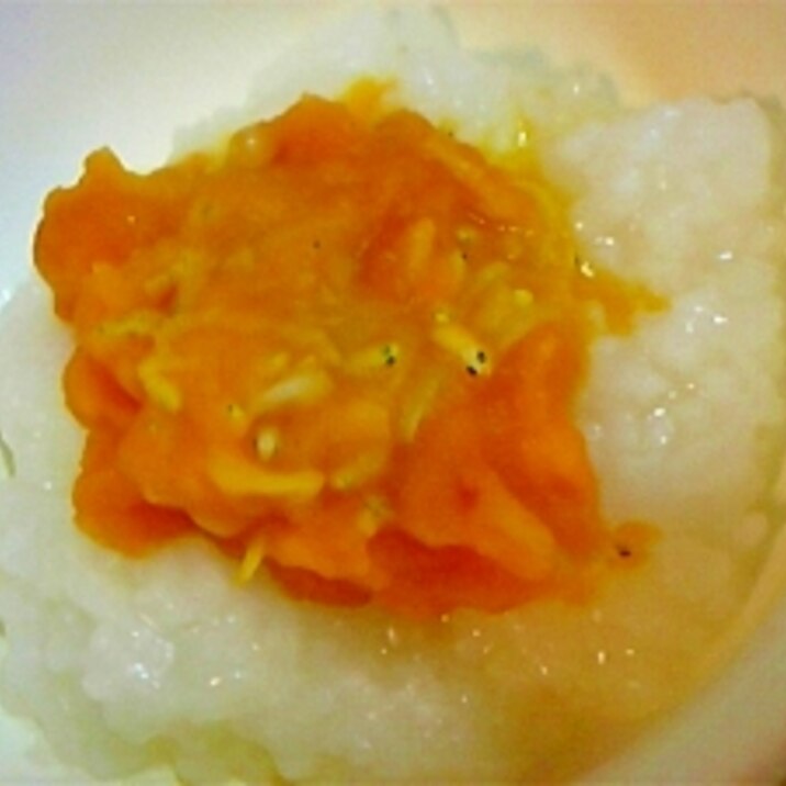 離乳食 中期 かぼちゃしらす粥 レシピ 作り方 By Mina 914 楽天レシピ 離乳食 中期 かぼちゃしらす粥 レシピ 作り方 By Mina 914 楽天レシピ